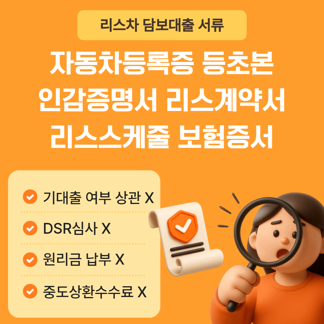 제목을 입력하세요 5.png