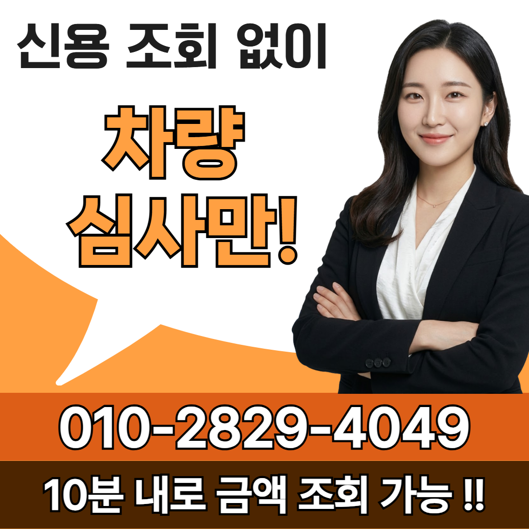 제목을 입력하세요 2.png