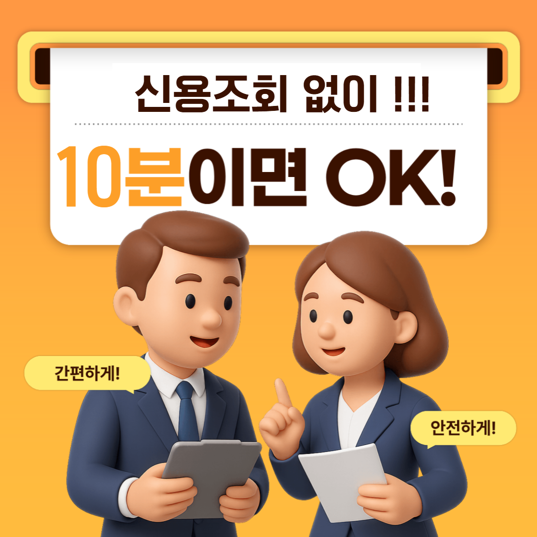 제목을 입력하세요 3.png