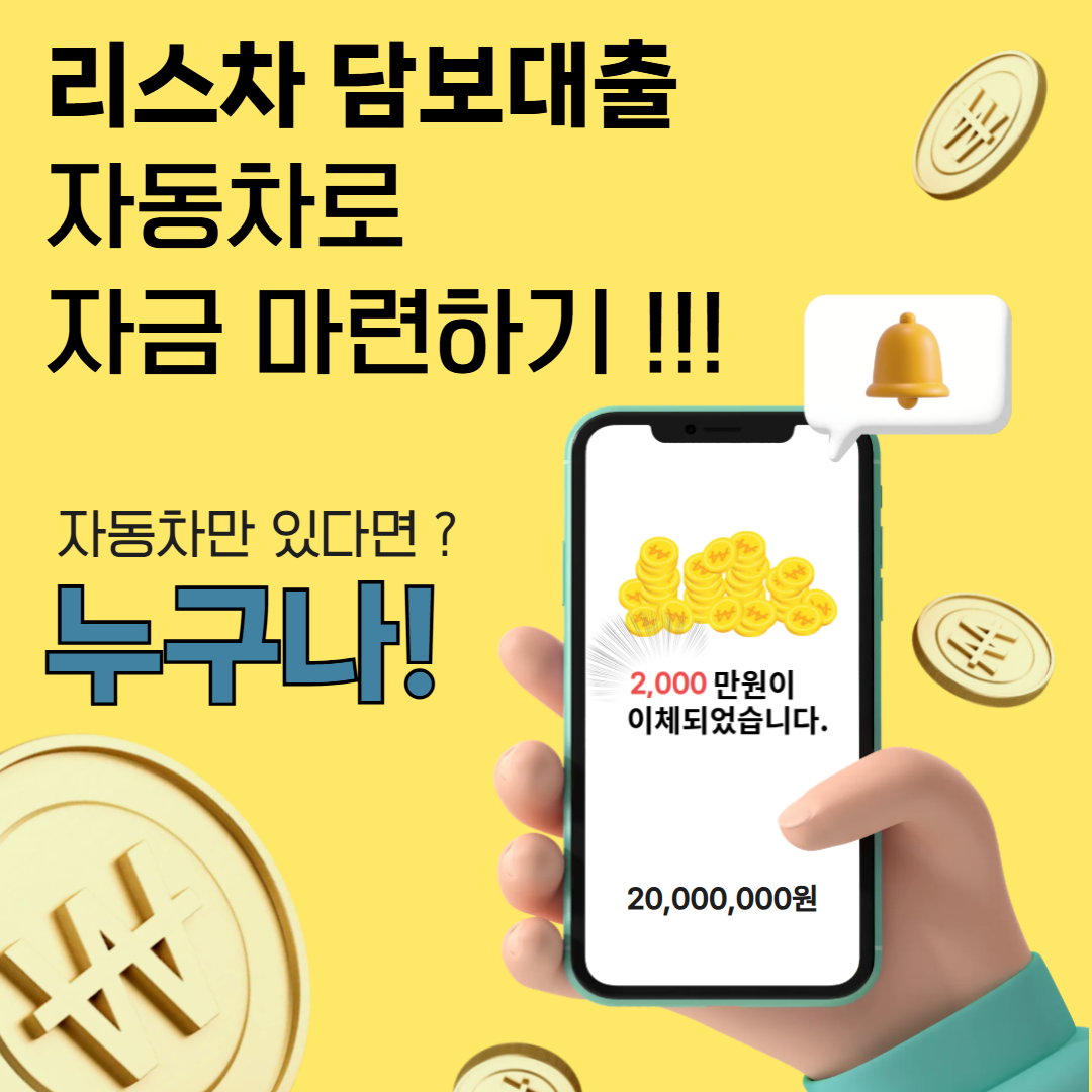 제목을 입력하세요 4.png